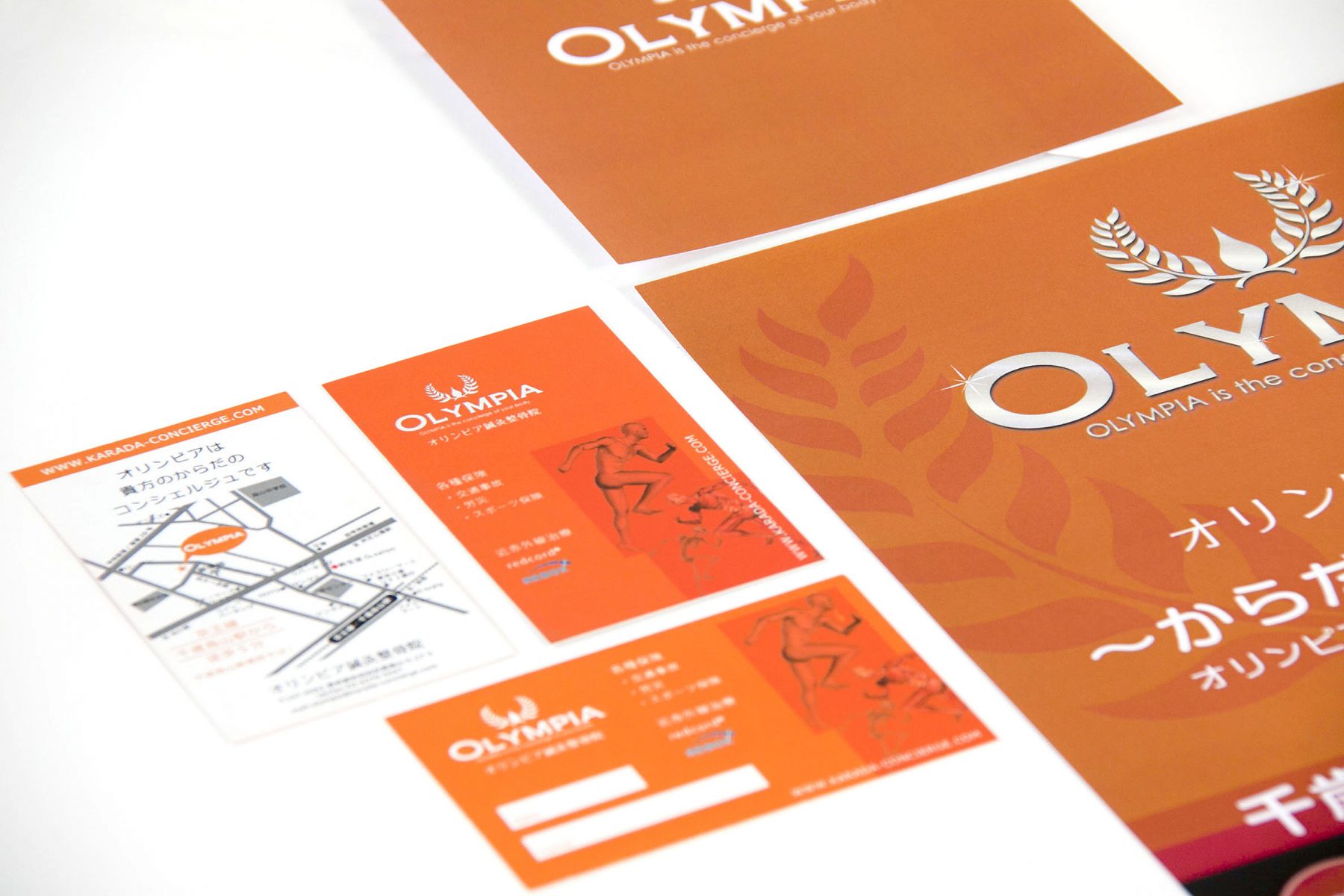 OLYMPIA 施工実績