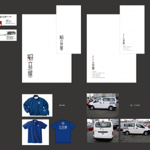 branding-tachibanaya-pict