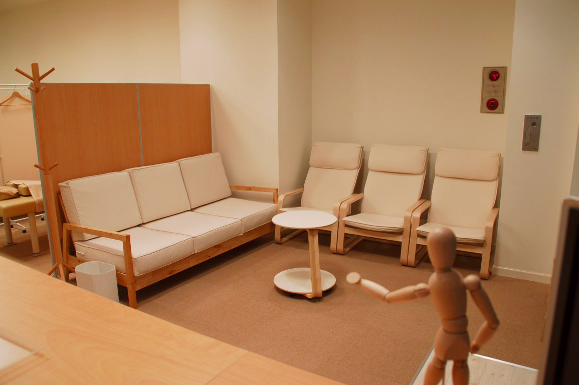 緑が丘整骨院 施工実績