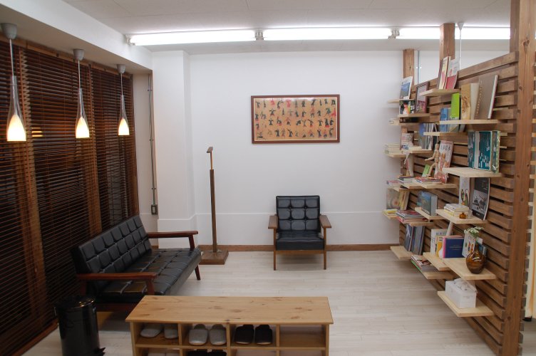 たなごころ治療院 施工実績