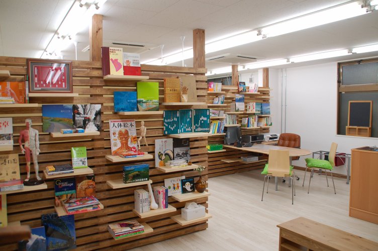 たなごころ治療院 施工実績