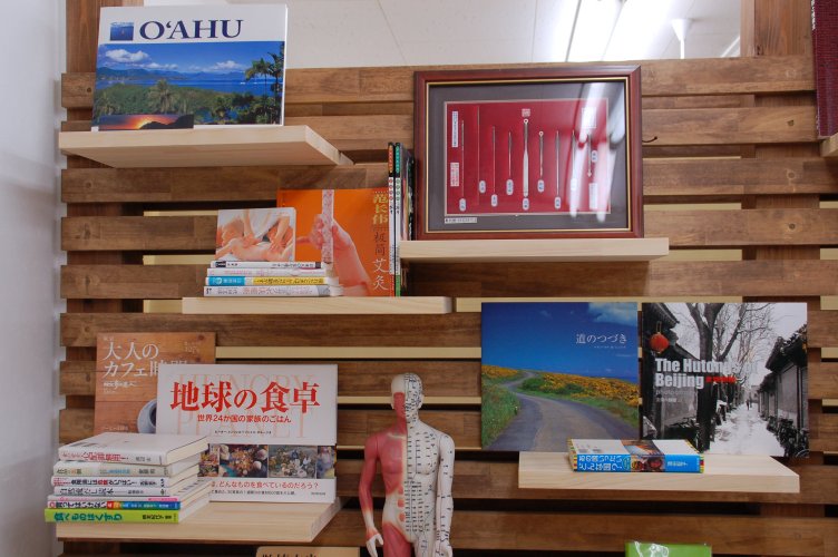 たなごころ治療院 施工実績