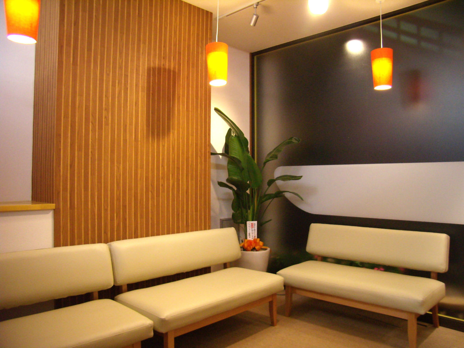 コンディショニング整骨院 施工実績