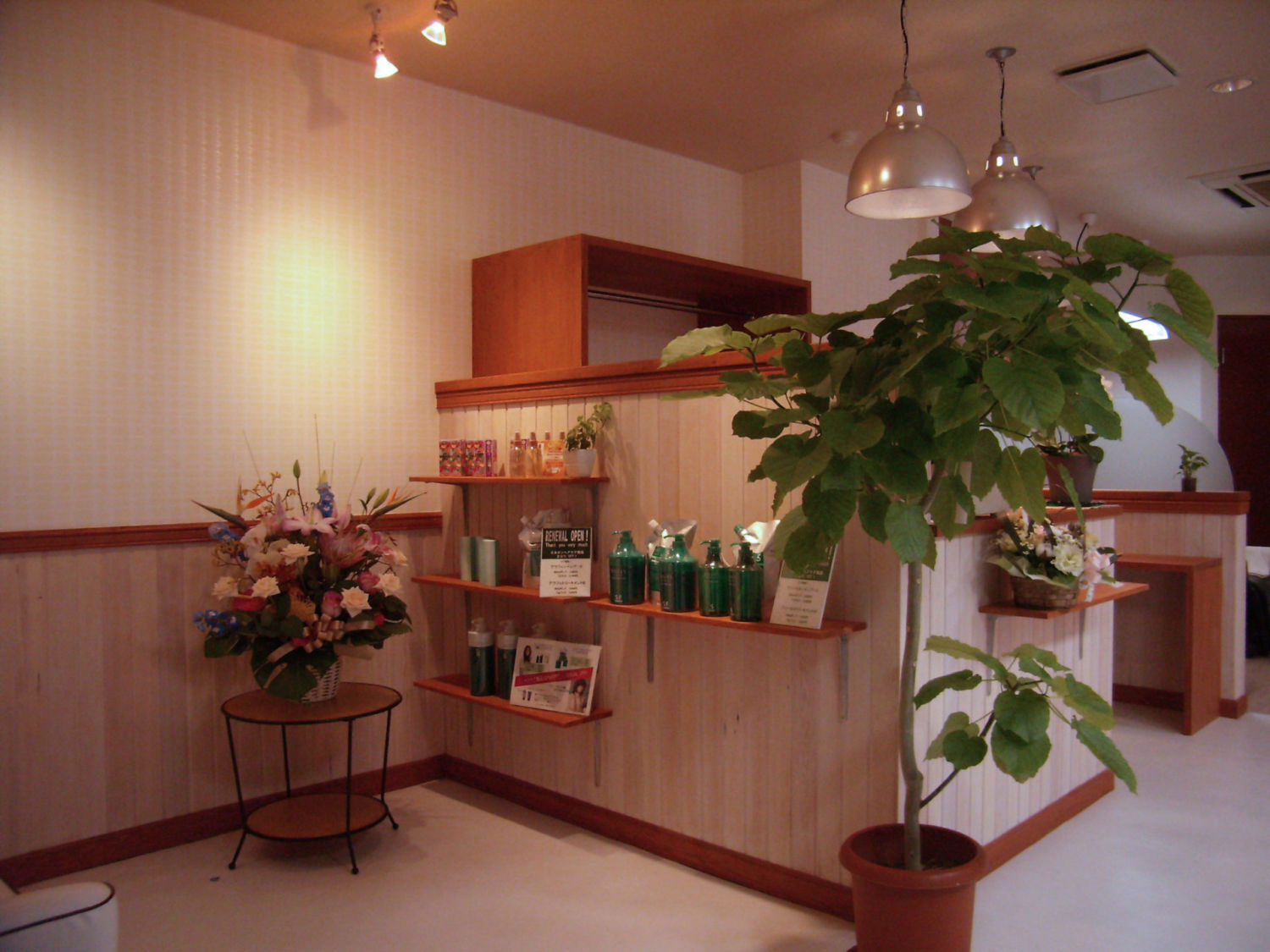 オレンジハウス 施工実績