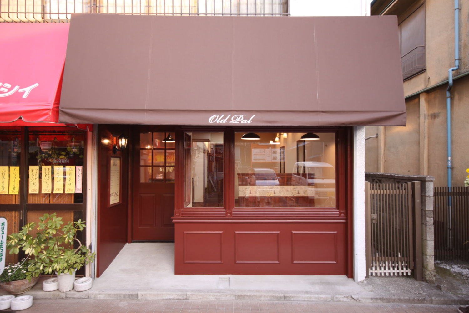 Old Pal 施工実績