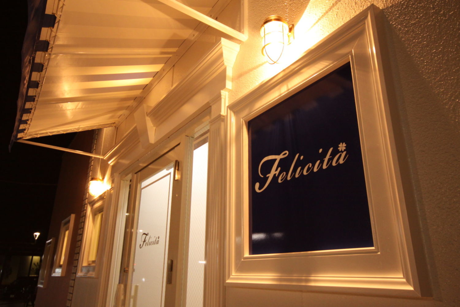 Felicita美容室 施工実績