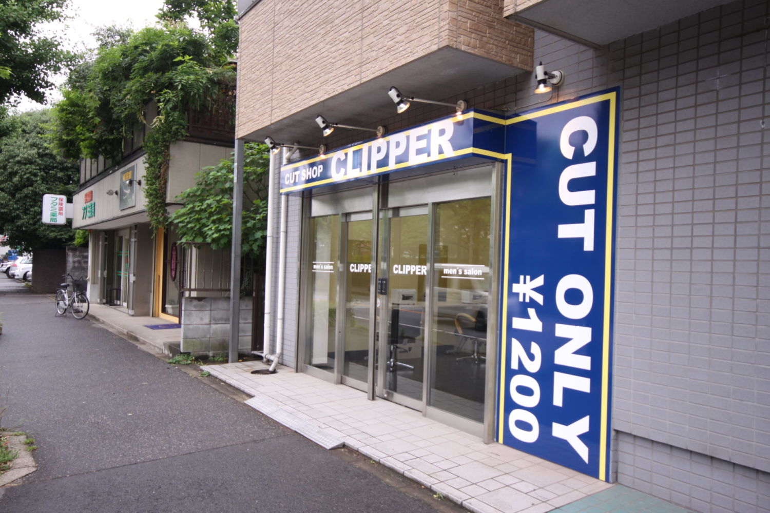 CLIPPER 施工実績