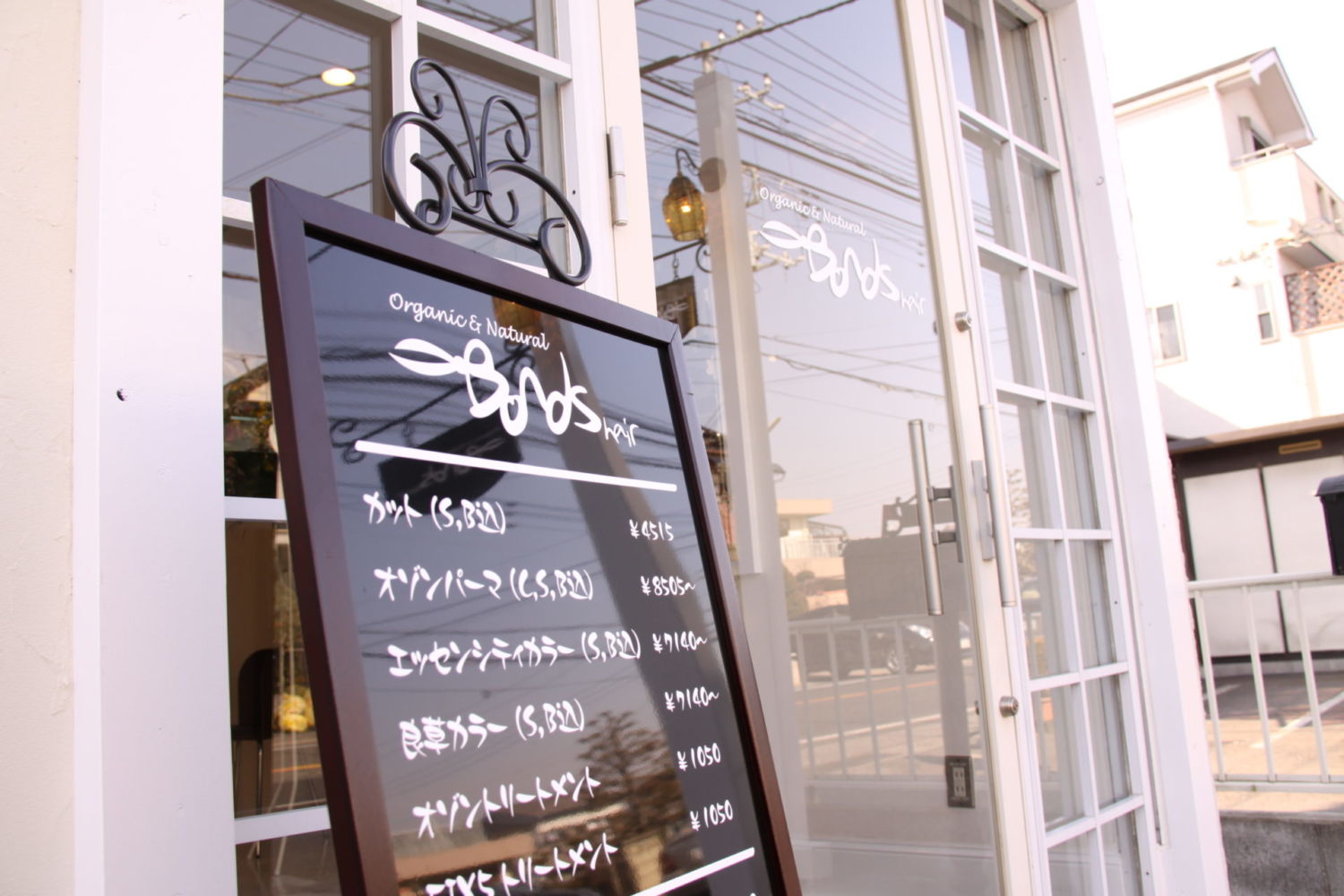 Bond's hair 施工実績