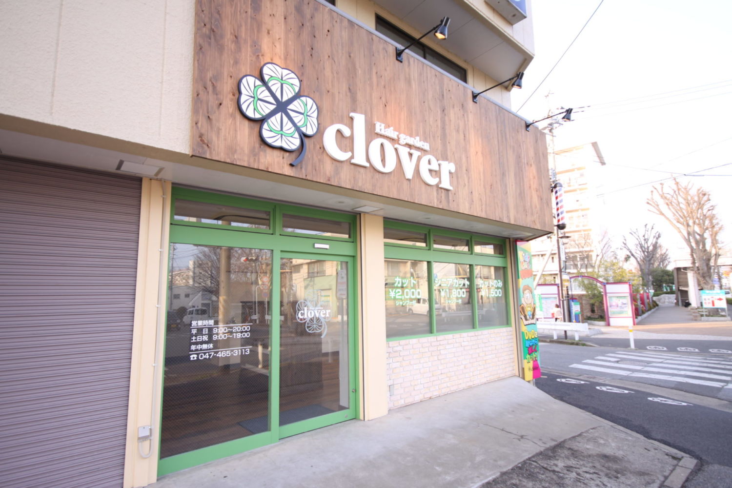 クローバー 施工実績