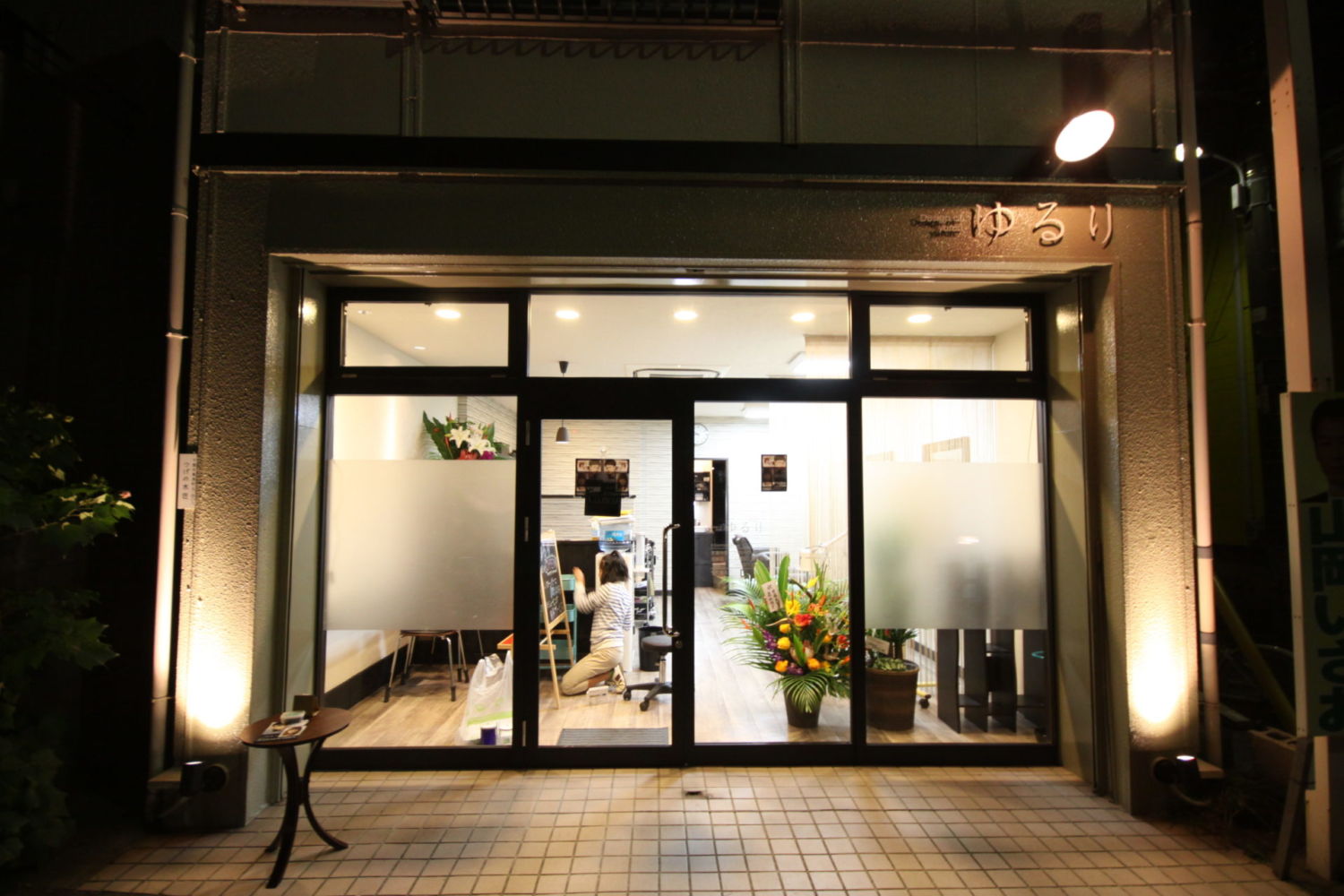 Design of ゆるり 施工実績