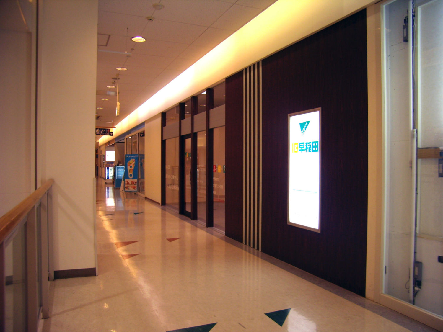 IB早稲田ワンズモール店 施工実績