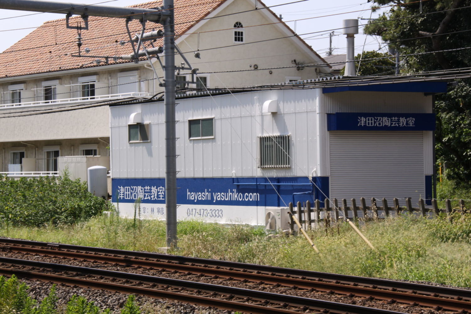 津田沼陶芸教室 施工実績