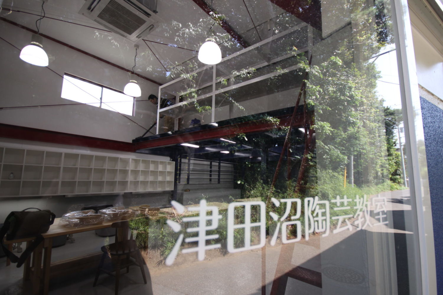 津田沼陶芸教室 施工実績