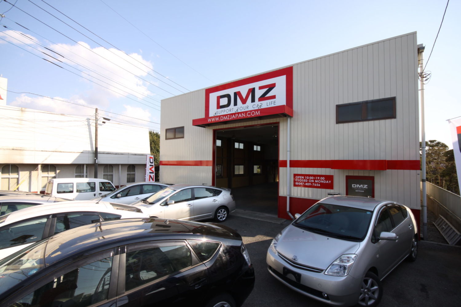 DMZ車販売店 施工実績