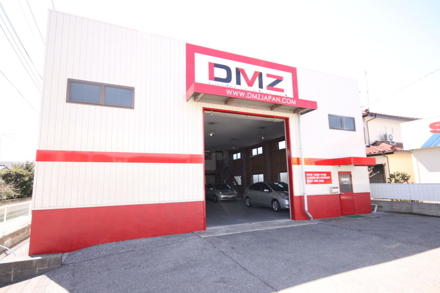 DMZ車販売店 施工実績
