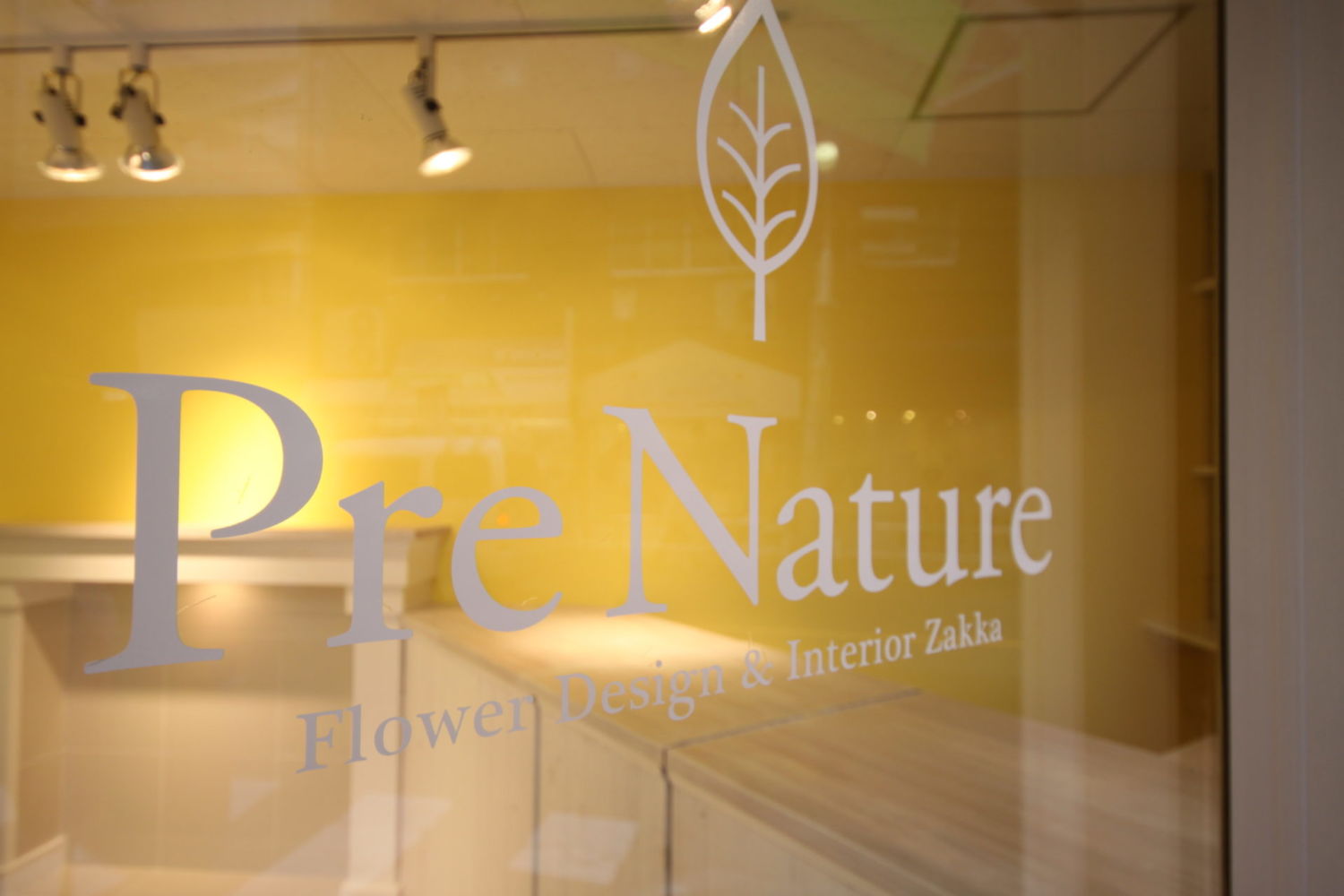 Pre Nature 施工実績