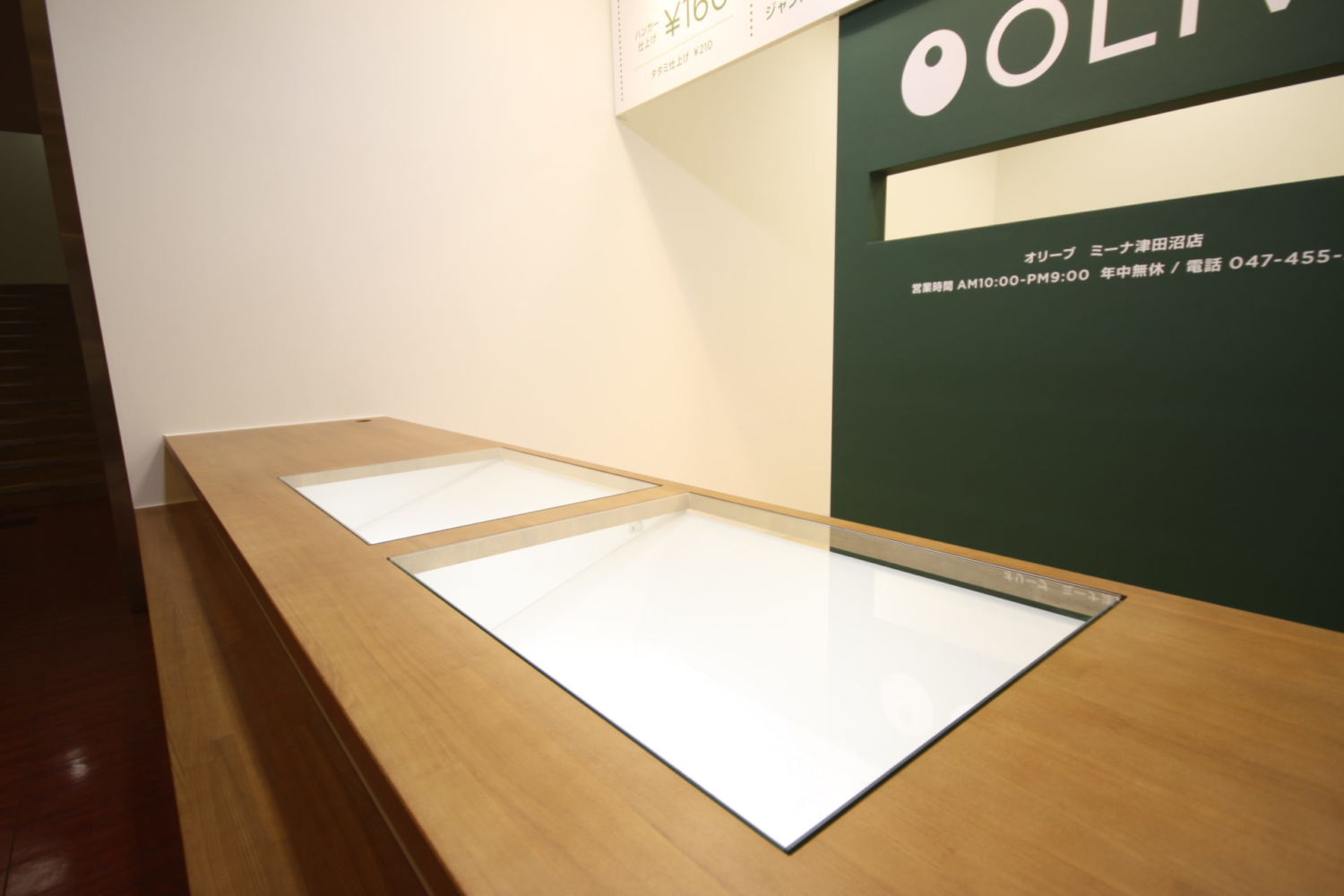 オリーブクリーニング店 施工実績