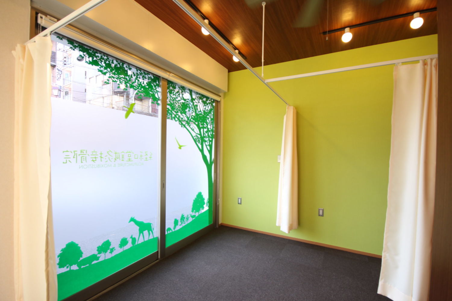 経和堂鍼灸接骨院 施工実績