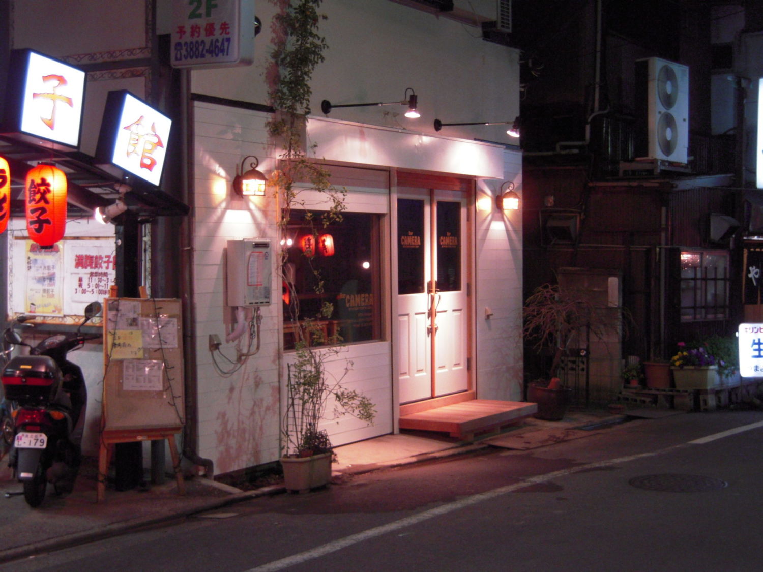 Bar Camera 施工実績