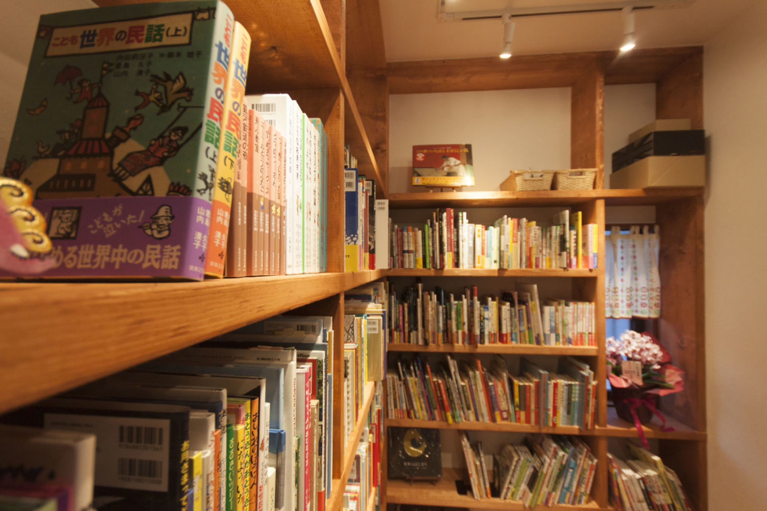 くわのみ書房 施工実績