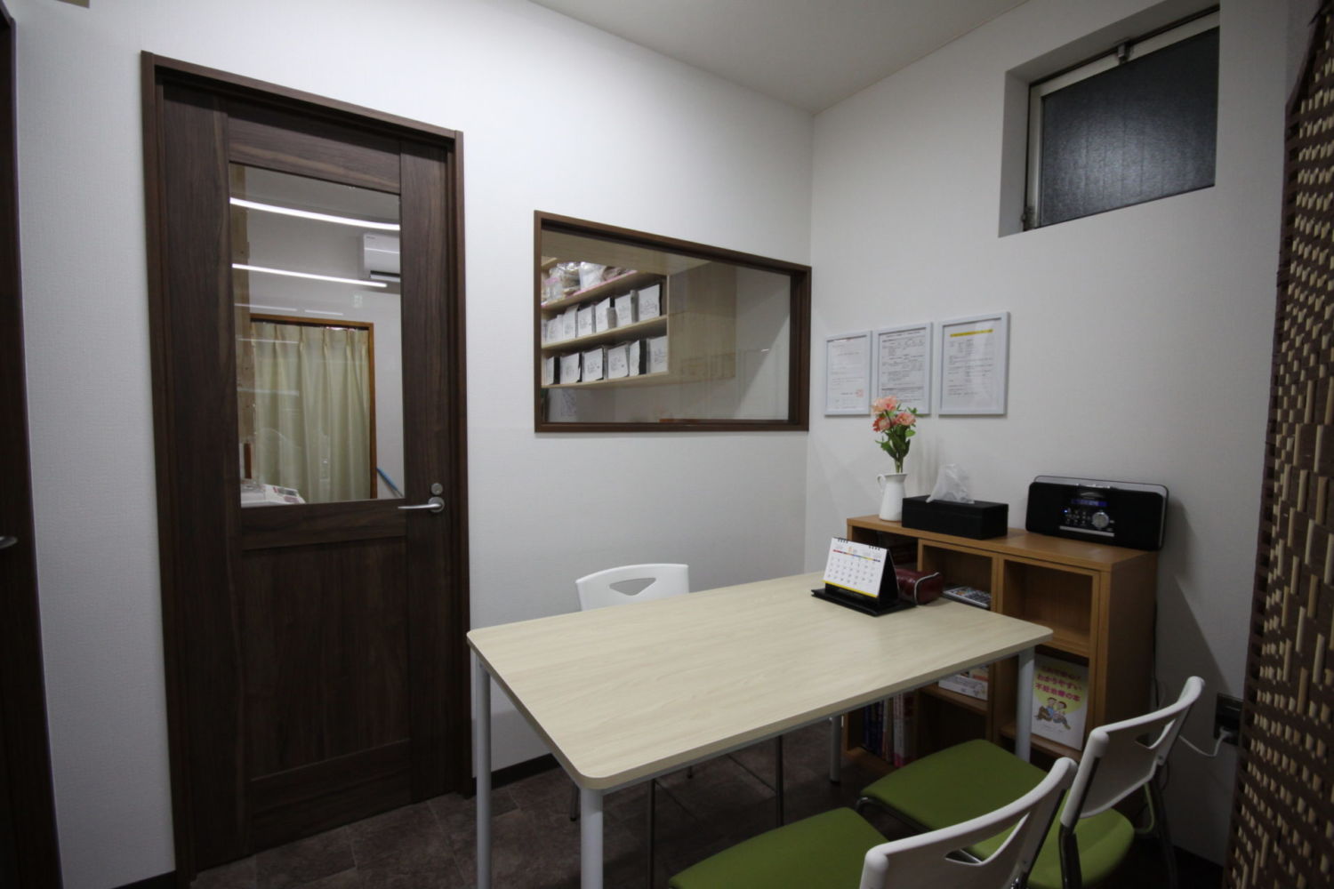 漢方薬・鍼灸 世珍堂 施工実績