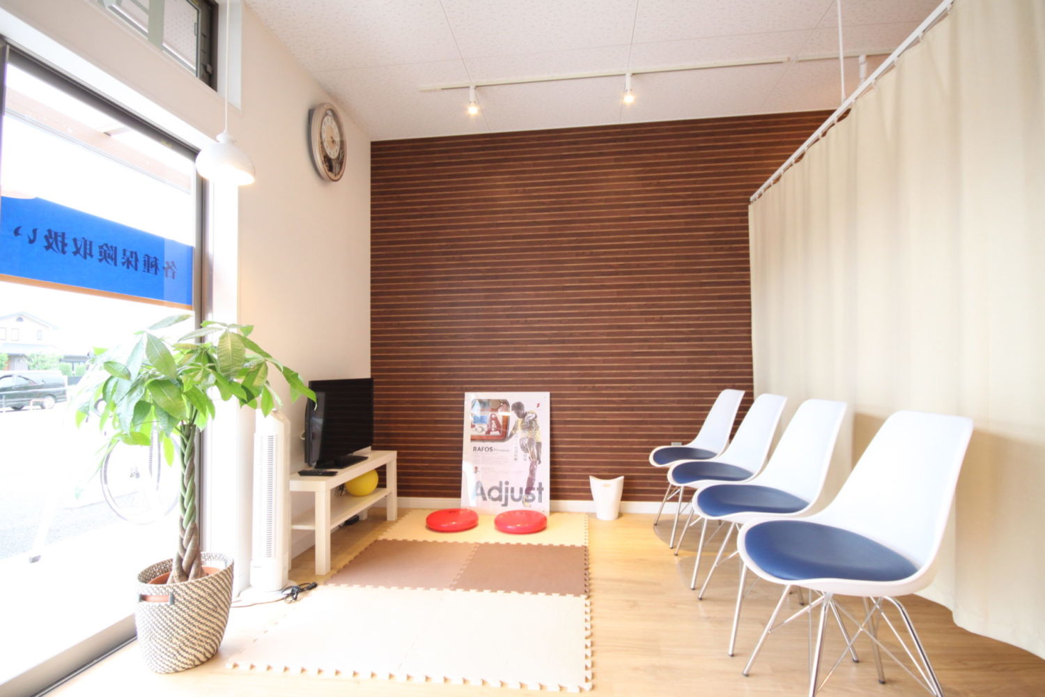 えいきの鍼灸整骨院 施工実績