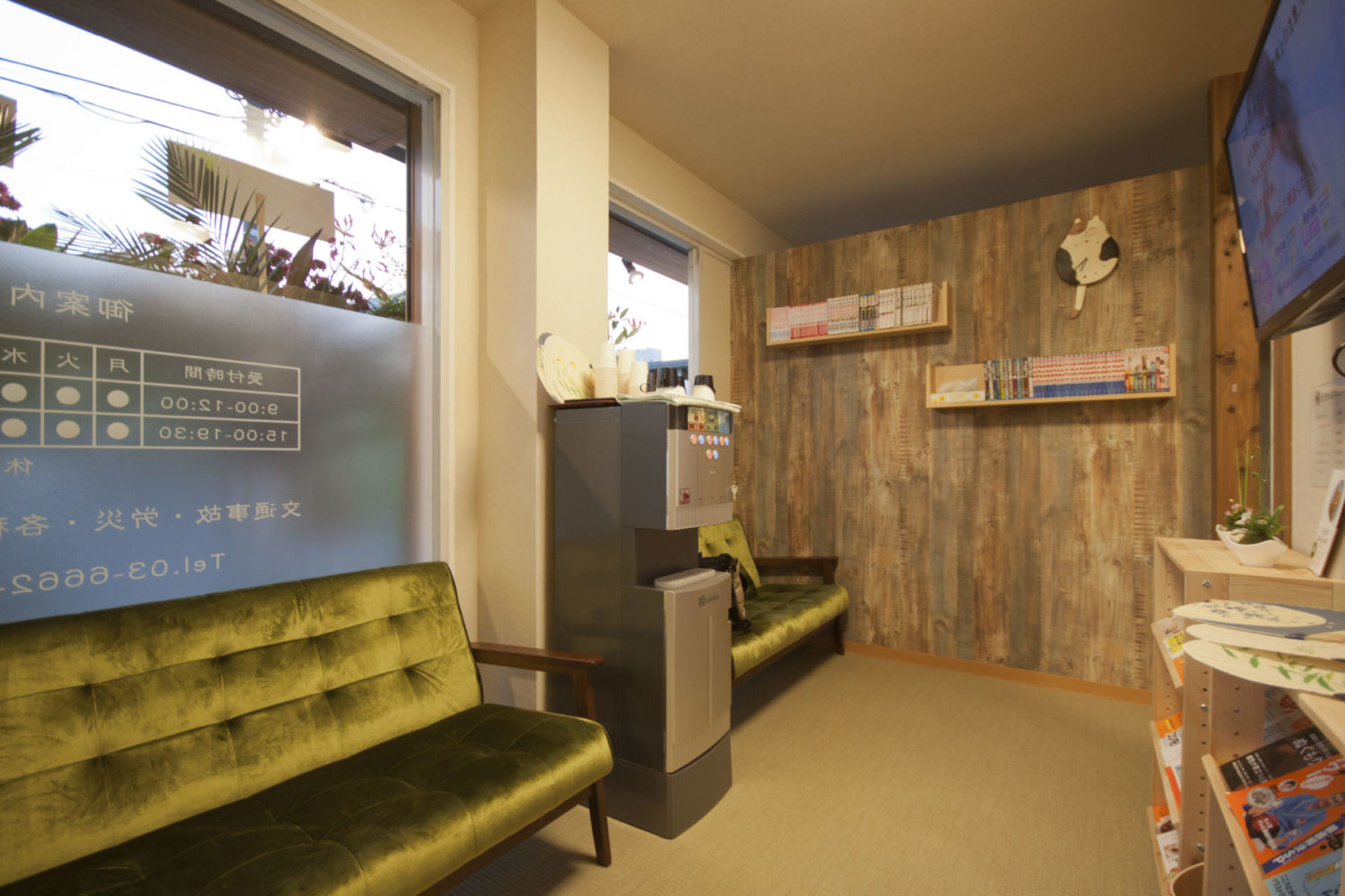 綾瀬えんがわ整骨院 施工実績