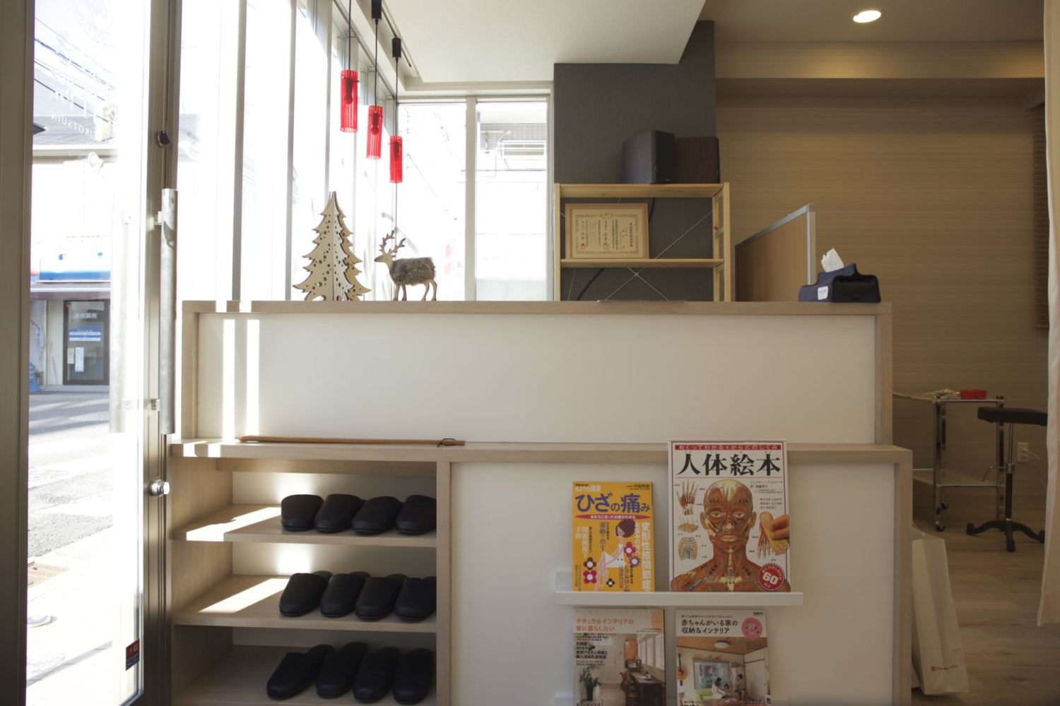 あおき整骨院 施工実績