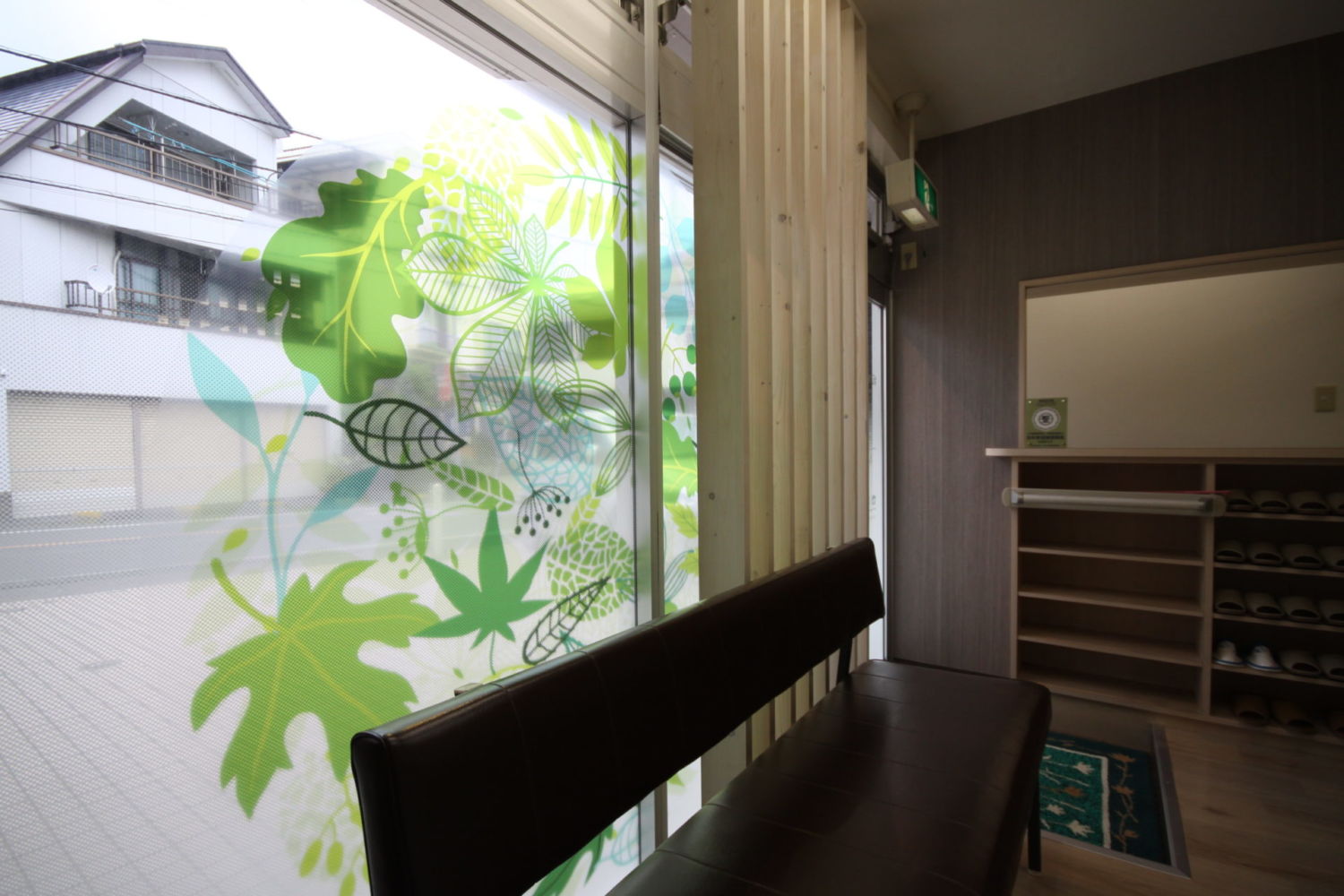 坂場鍼灸整骨院 施工実績