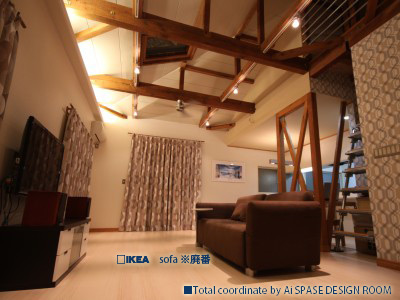 IKEAコーディネート集 施工実績