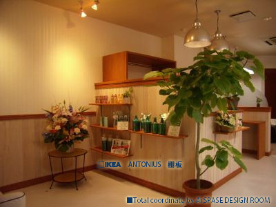 IKEAコーディネート集 施工実績