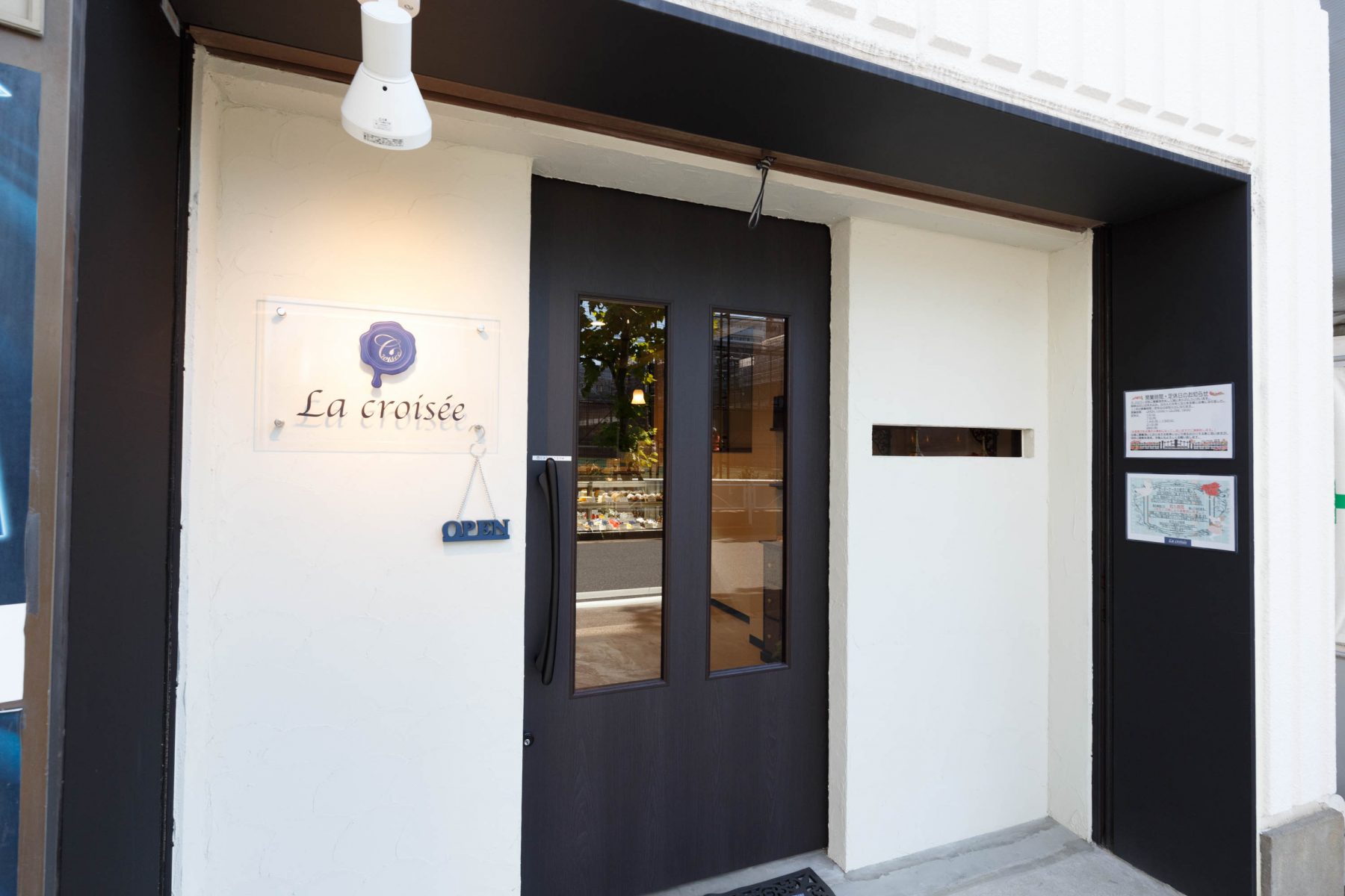La croisée 施工実績