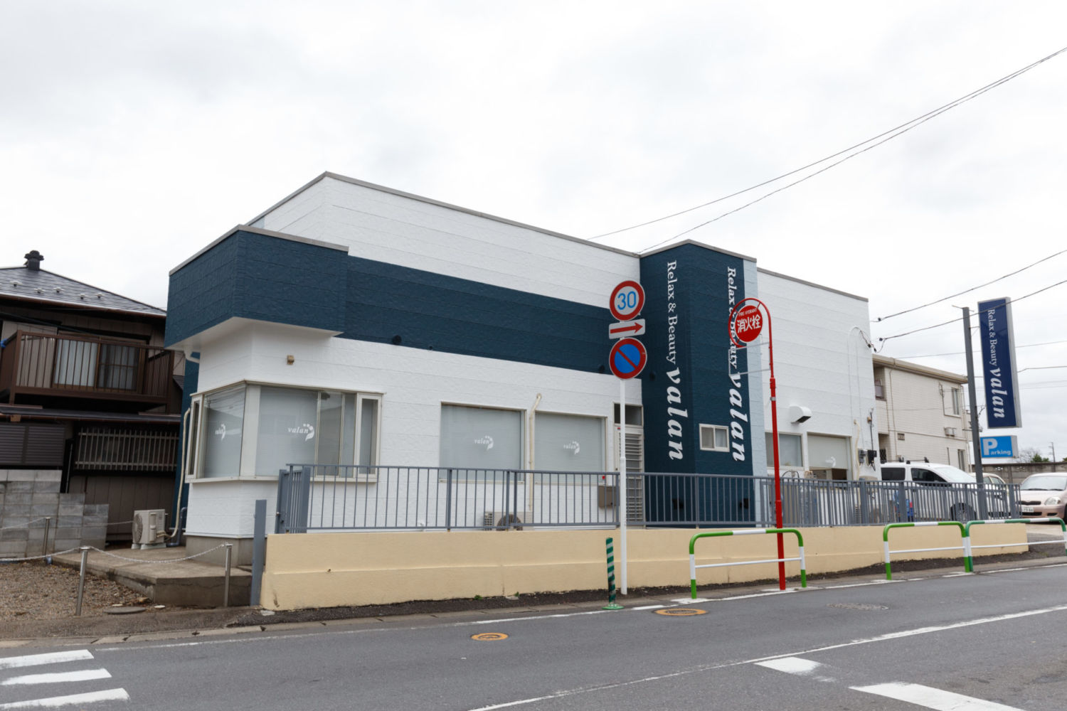 プライベートサロンvalan 施工実績