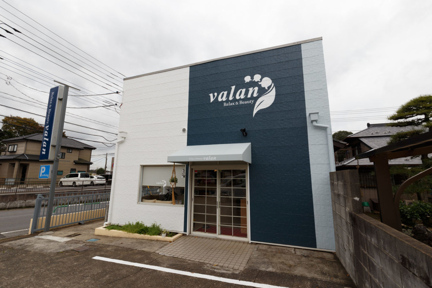 プライベートサロンvalan 施工実績