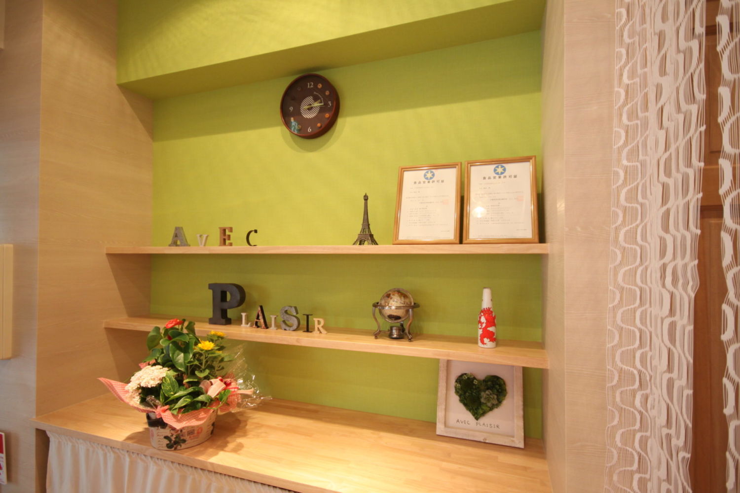 Avec Plaisir ! 施工実績