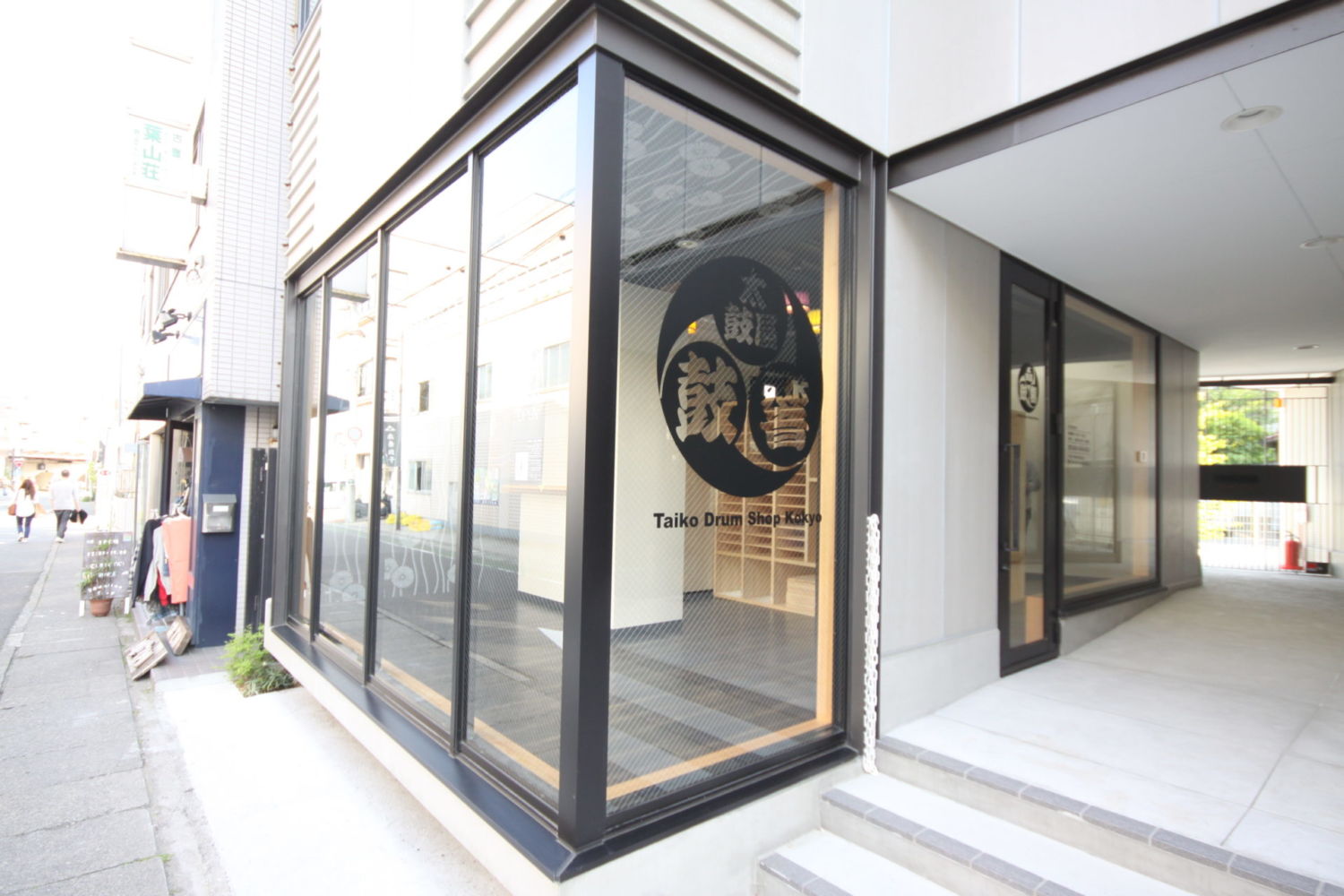 鼓響鎌倉店 施工実績