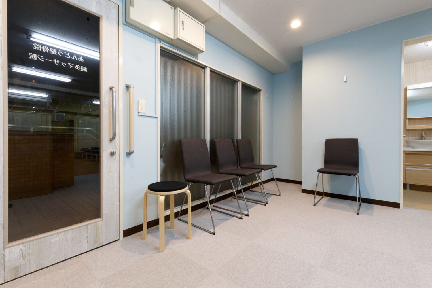 あんどう整骨院・鍼灸マッサージ院 施工実績