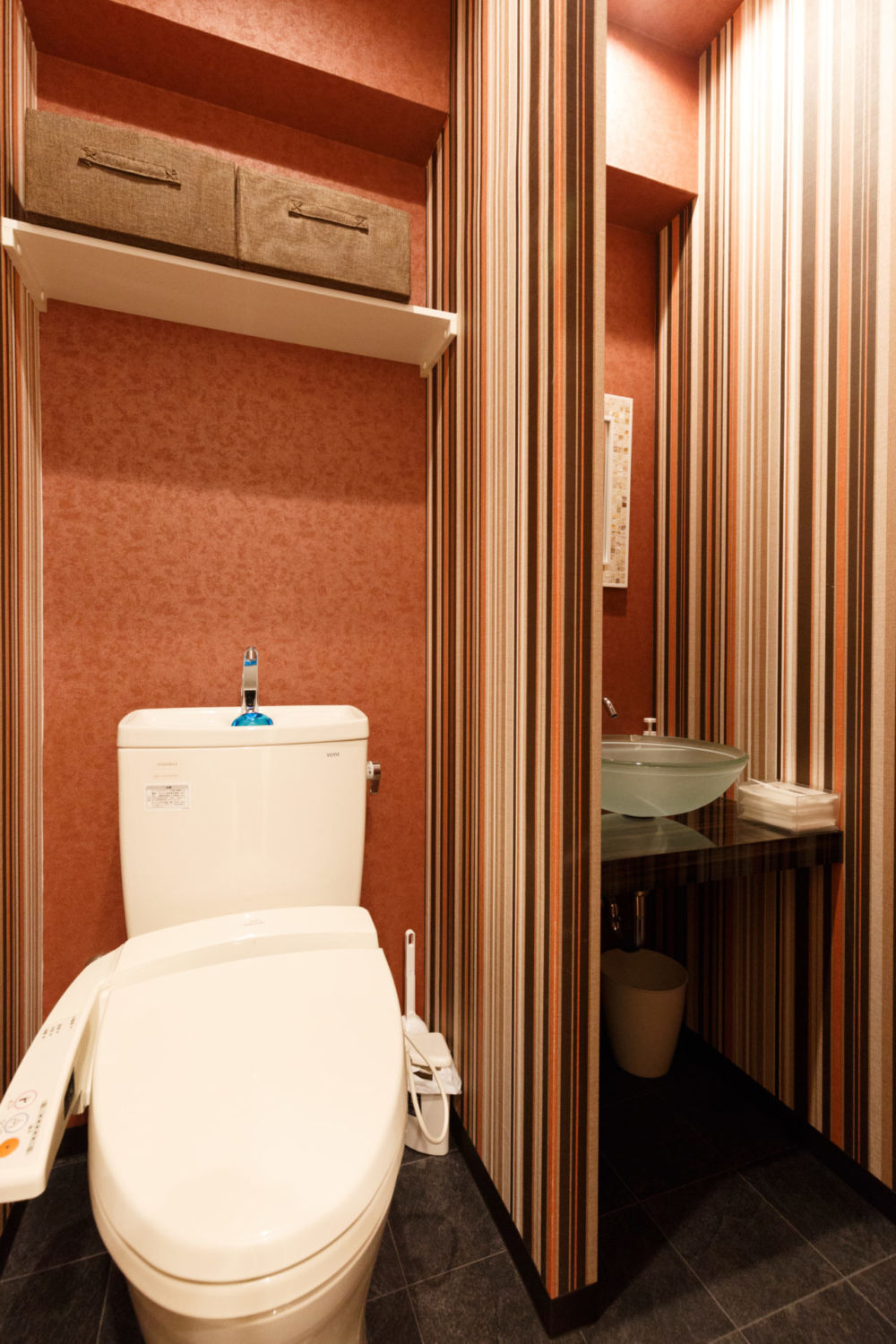 千葉県・芯支堂匠整骨院