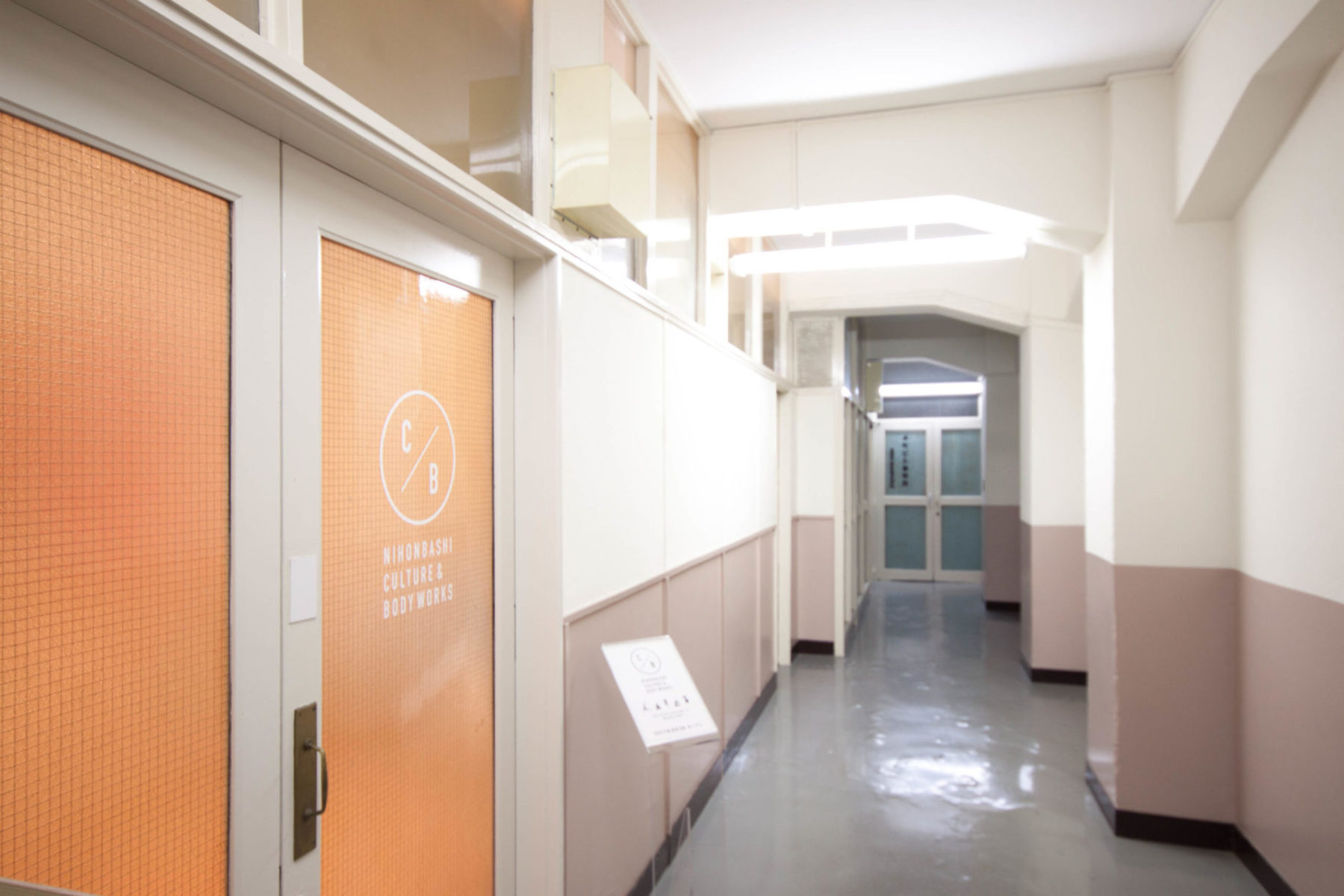 NIHONBASHI CULTURE & BODY WORKS 施工実績