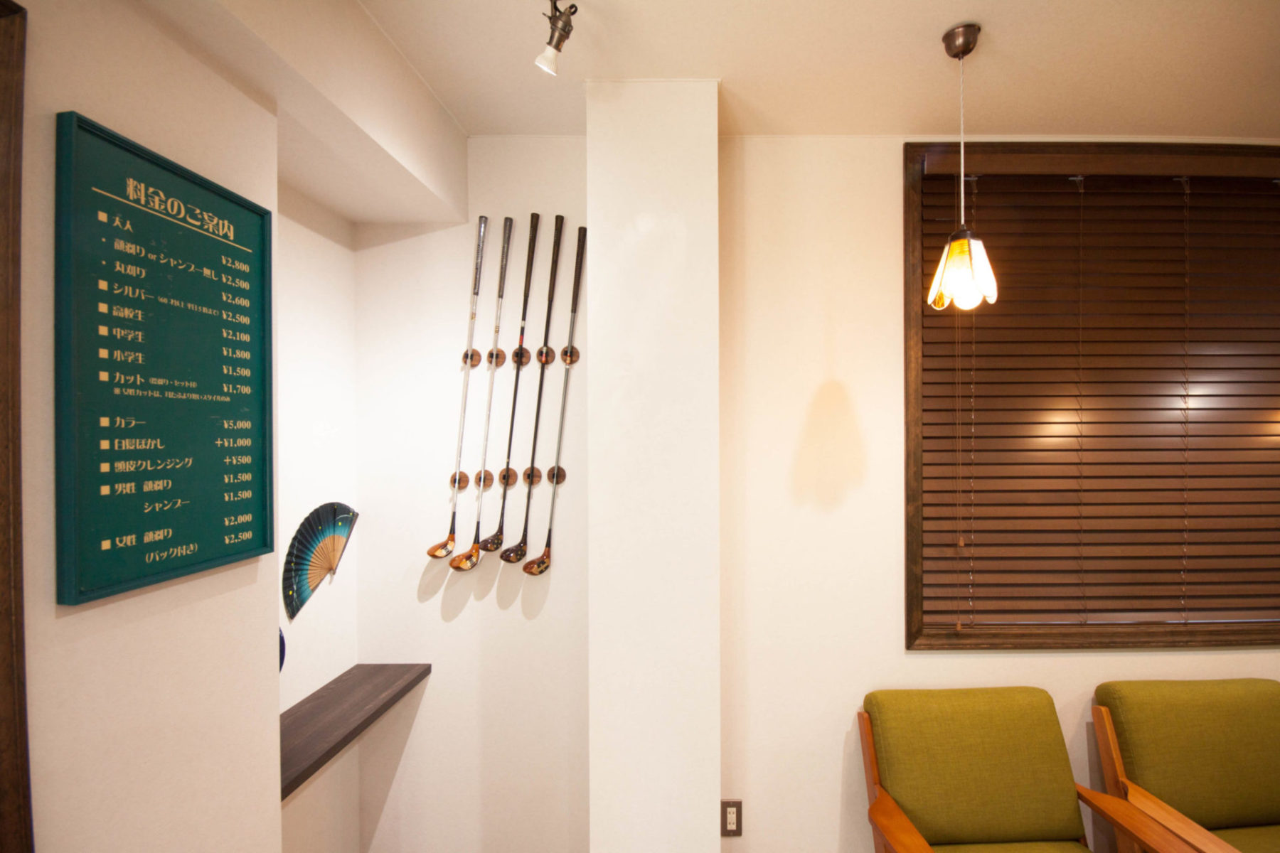 BARBER 空と風 施工実績