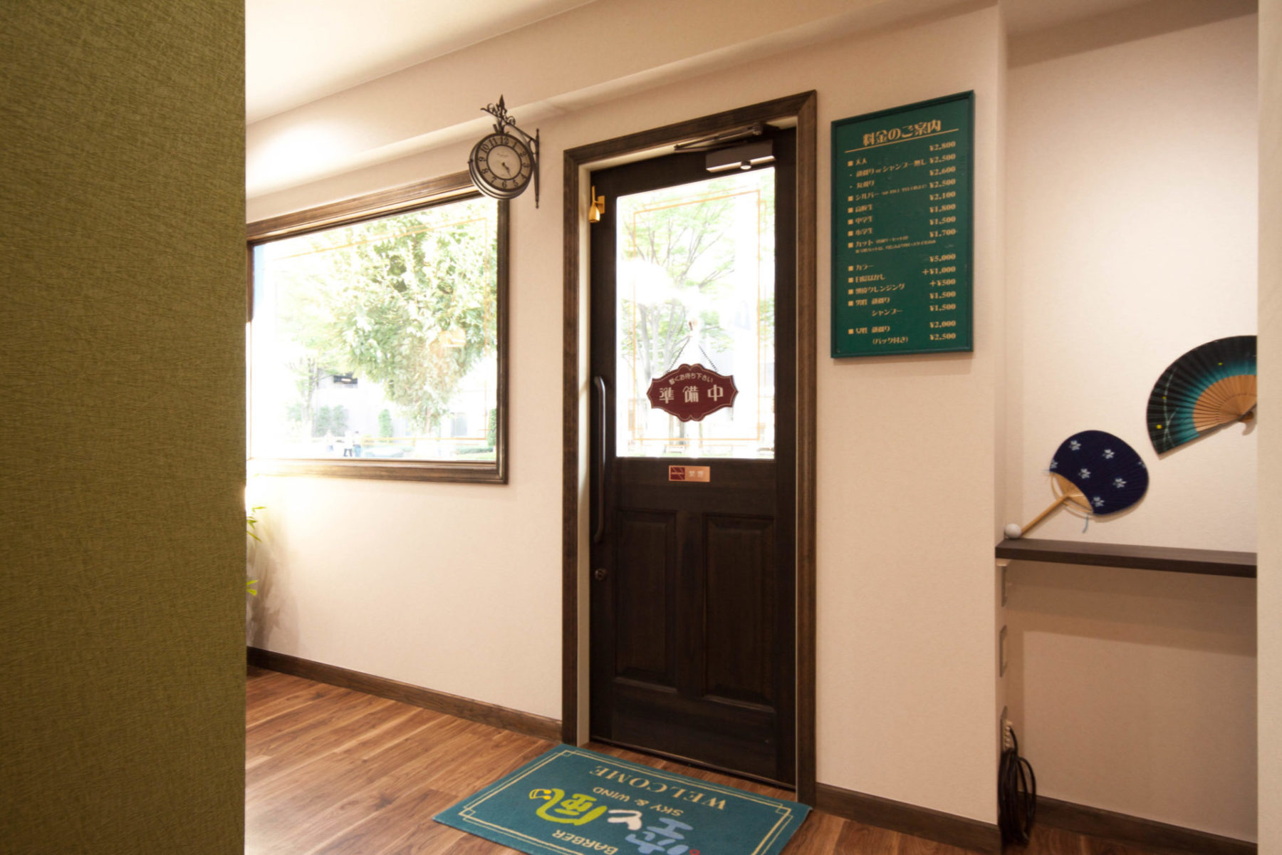 BARBER 空と風 施工実績