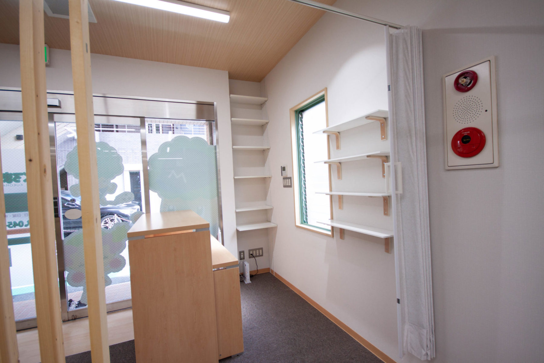 くろまく整骨院 施工実績