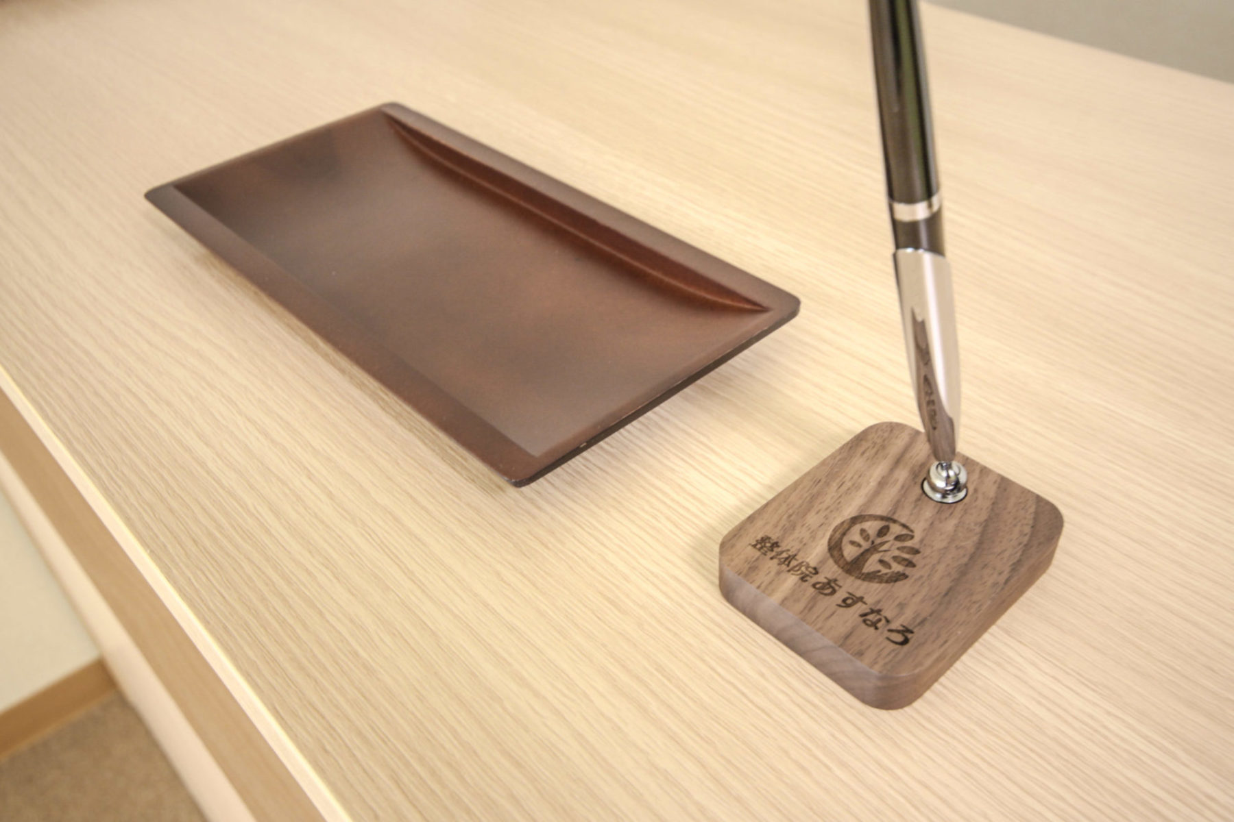 整体院あすなろ 施工実績