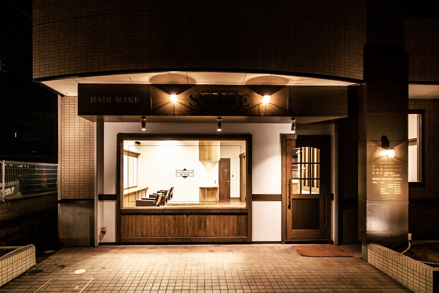 HAIR MAKE SENSE 施工実績