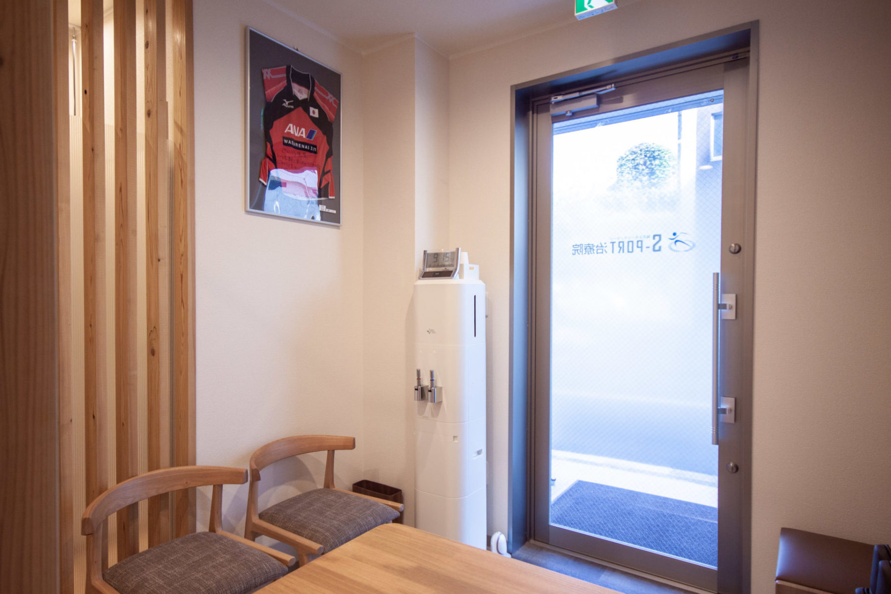 S-PORT治療院 施工実績