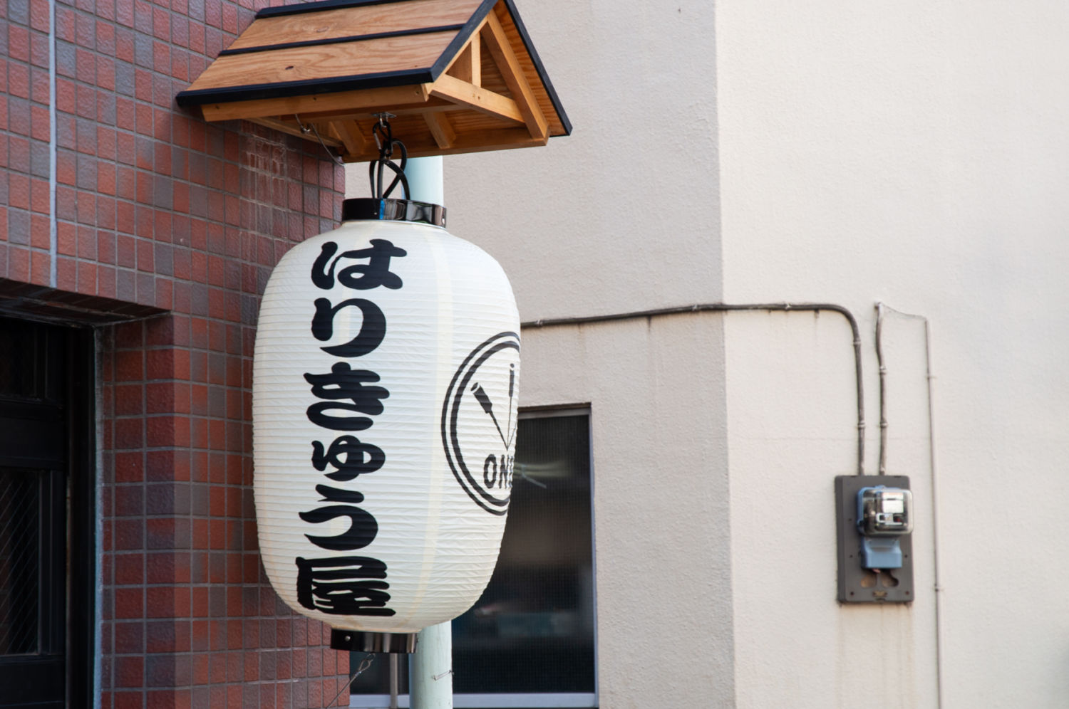 鍼灸屋ONE 施工実績