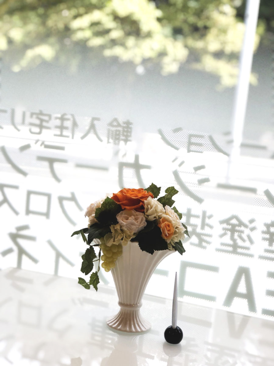 八千代市ゆりのき台オフィス 施工実績