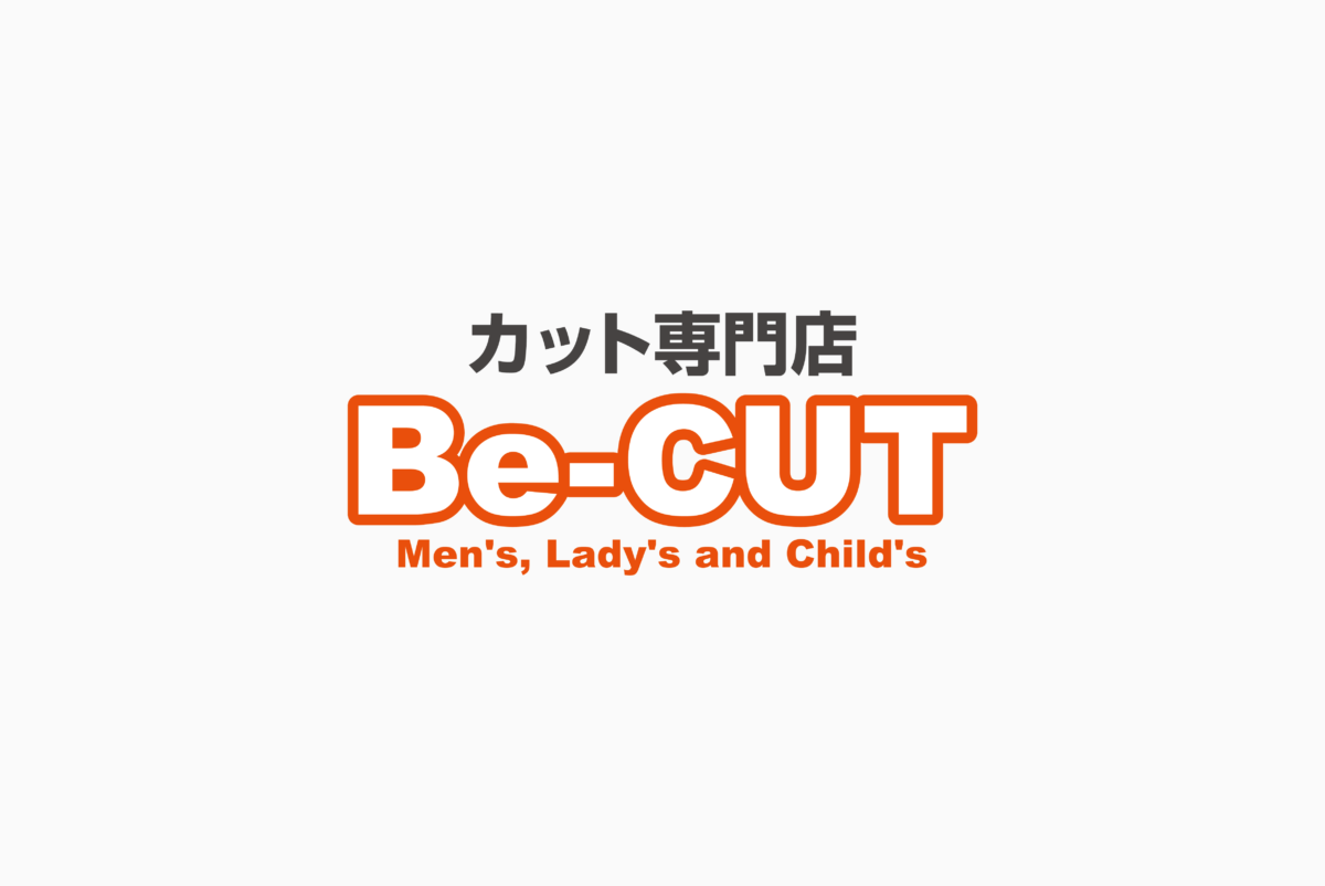 Be-CUT カット専門店 施工実績
