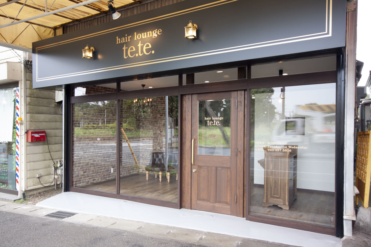 hair lounge te.te. 施工実績