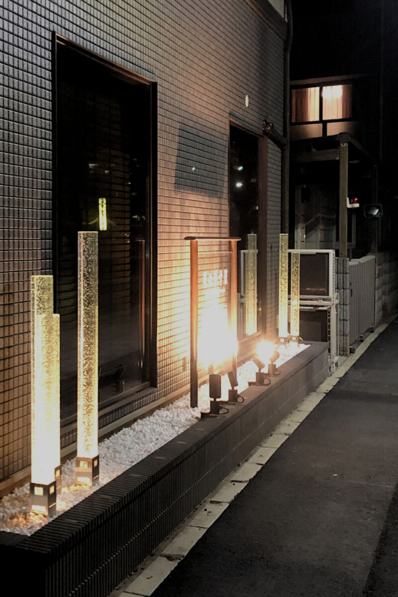 星の接骨院 施工実績